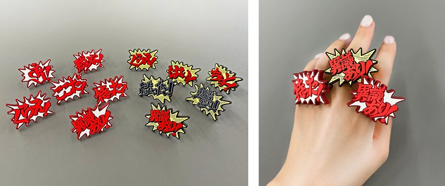 역전재판) 일본에서 판매된다는 역전재판 굿즈_2.png