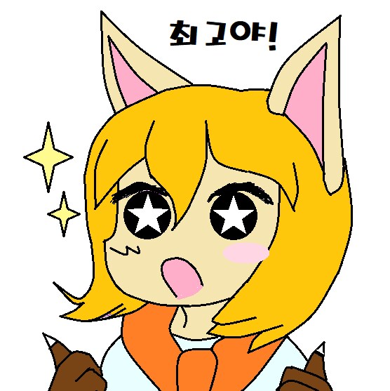 기부) 올해 100만원 기부함_7.png