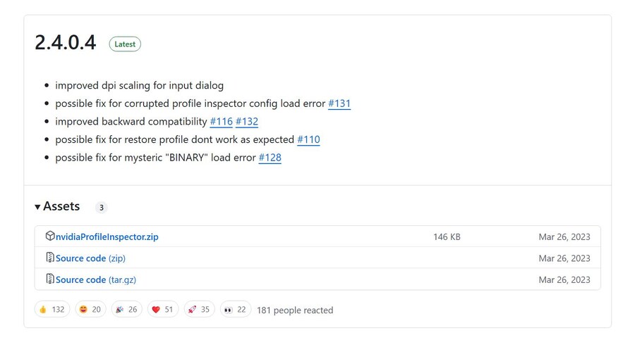 게임패스버전 FG(프레임생성) 정상적으로 켜는 법 정리_2.jpg