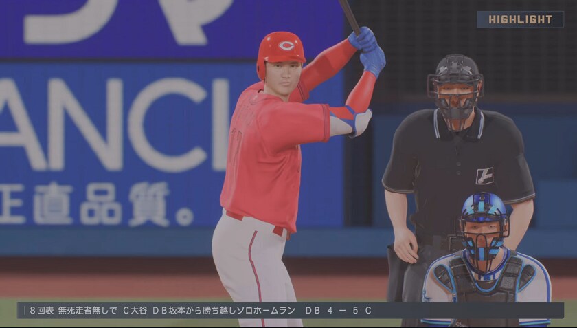 플스5 타니와 플스5프로 타니_1.png