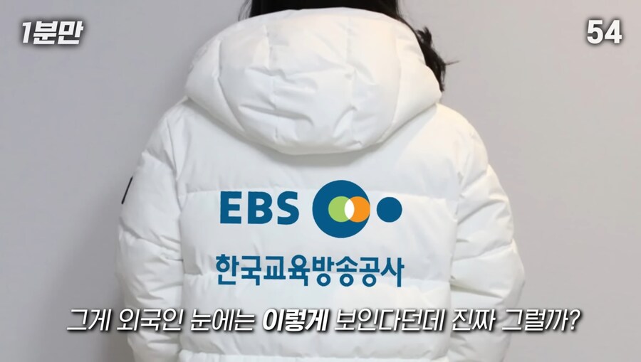 외국인 눈에 보이는 방송 채널 로고 옷.jpg_2.jpg