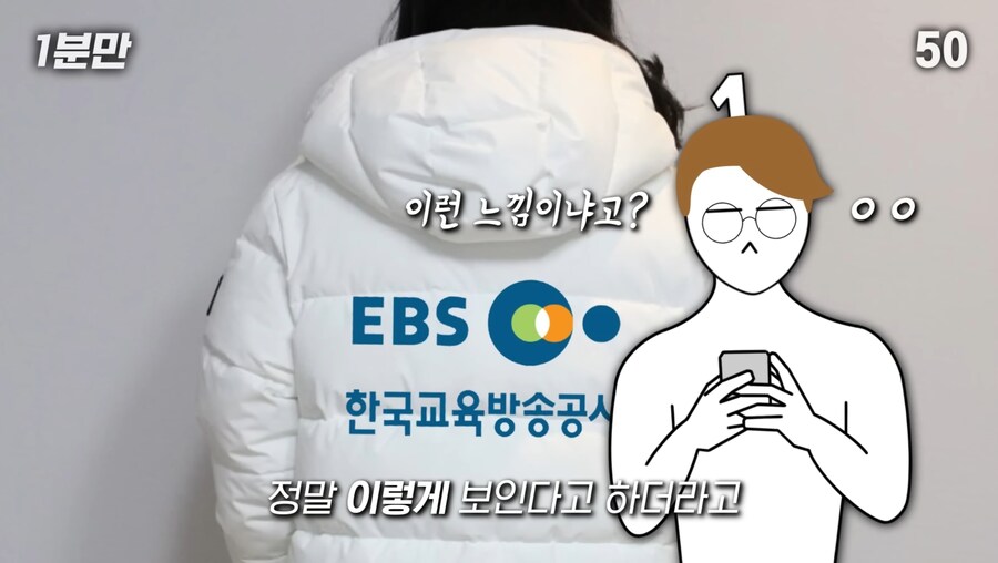 외국인 눈에 보이는 방송 채널 로고 옷.jpg_4.jpg