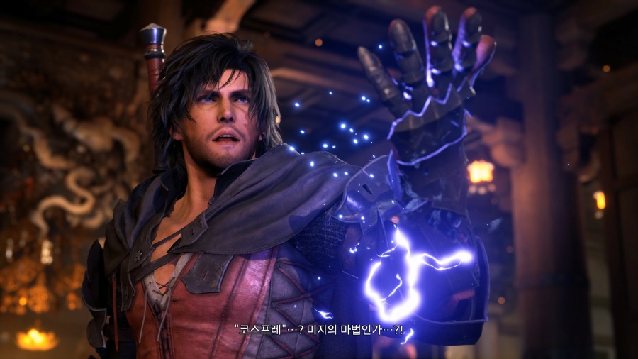 Polaris-Win64-Shipping 2024-12-17 14-15-59-884.mp4_20241217_142225.410.jpg