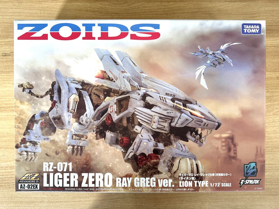 기수신세기 조이드 코어 박스_6.jpg