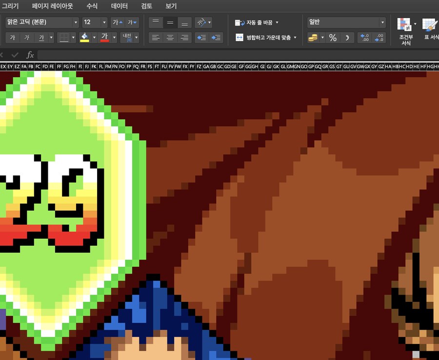 간만에 올리는 도트그림_5.png