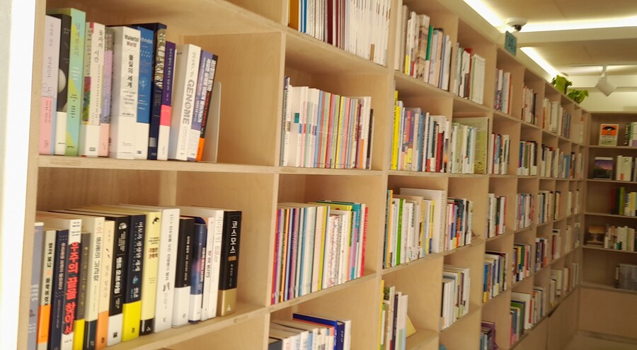 [후기]처음으로 평산책방에 가본 후기_6.jpg