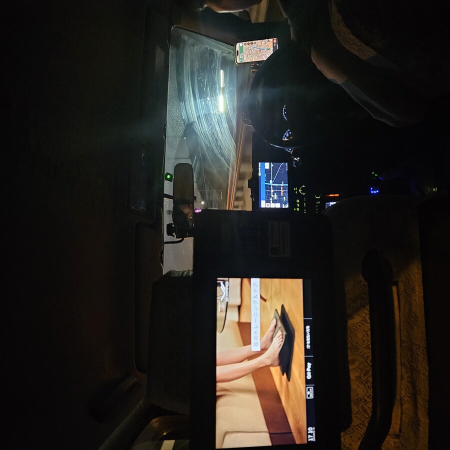 정말 날씨 좋았던 일본 치요다구 3박 4일 (스압주의)_8.jpg