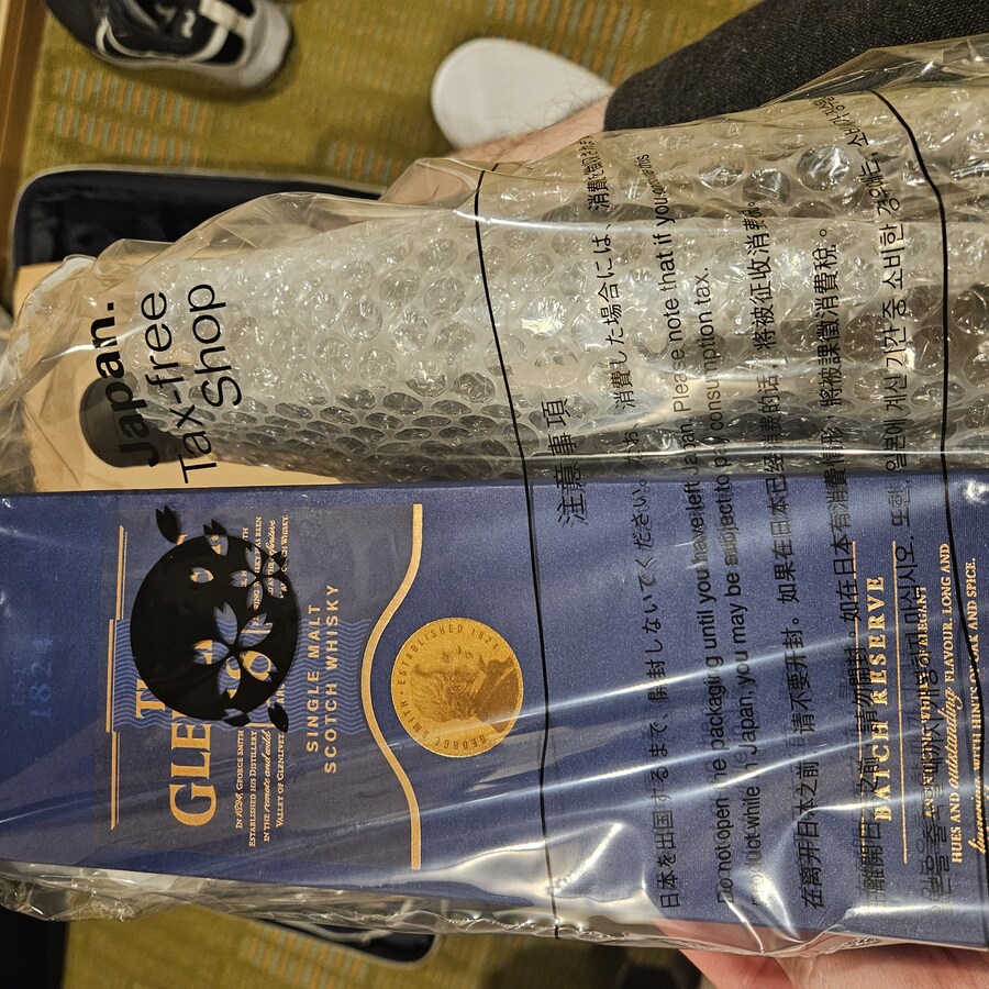 정말 날씨 좋았던 일본 치요다구 3박 4일 (스압주의)_64.jpg