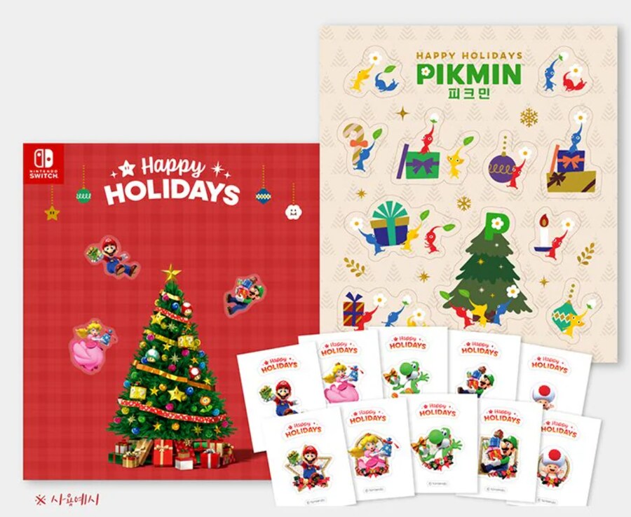 [SSG] 닌텐도연말 할인 띠부띠부실 증정 이벤트_3.png