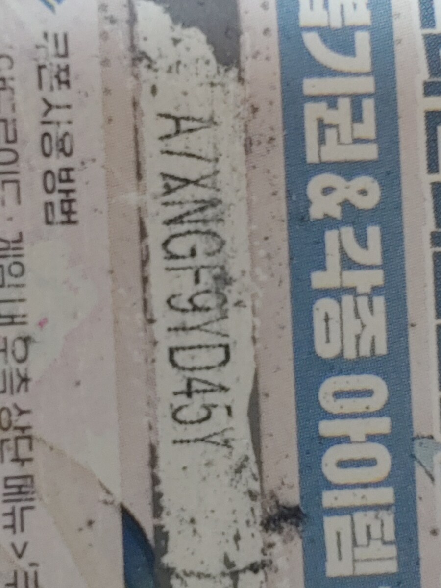 도시락 쿠폰_1.jpg