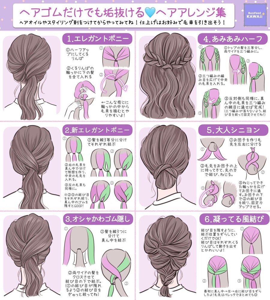 여성 머리 묶기_1.jpg