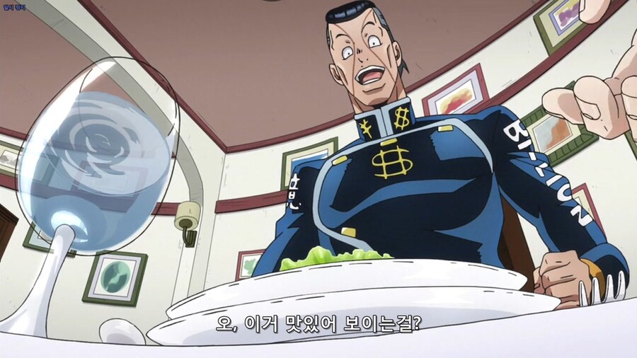 현실에서 정말 먹어보고싶은 만화 속 음식.jpg_8.jpg