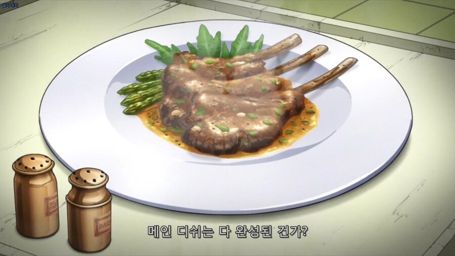 현실에서 정말 먹어보고싶은 만화 속 음식.jpg_22.jpg