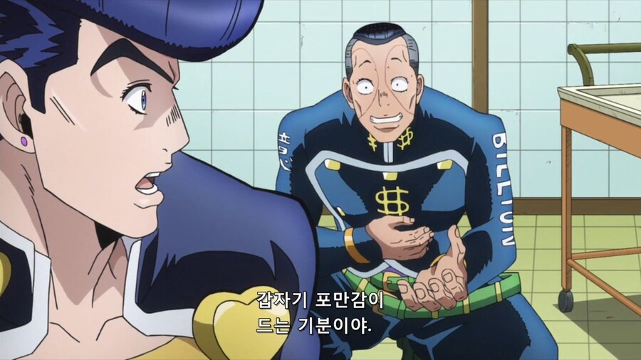 현실에서 정말 먹어보고싶은 만화 속 음식.jpg_24.jpg