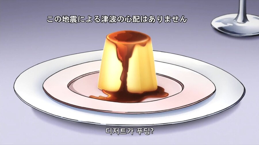 현실에서 정말 먹어보고싶은 만화 속 음식.jpg_26.jpg