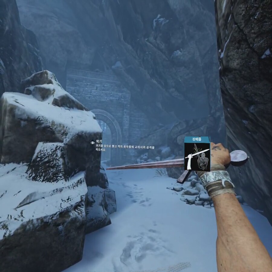 [신작리뷰] 미쳤다 Skydance's BEHEMOTH VR, 메타퀘스트3S 리뷰_11.png