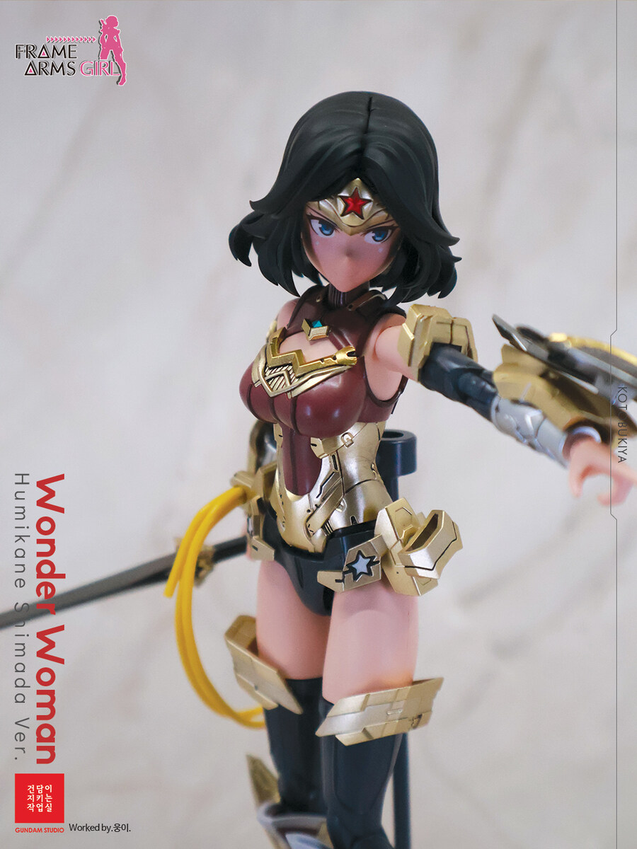 [Kotobukiya] FrameArmsGirl Wonder Woman_14.jpg