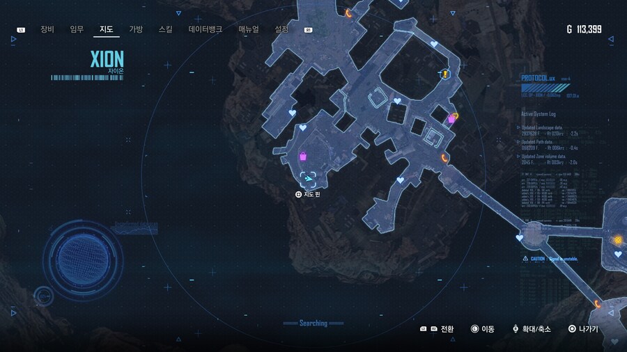 찾기 귀찮은 분들을 위한 크리스마스 아이템 위치공략_2.jpg