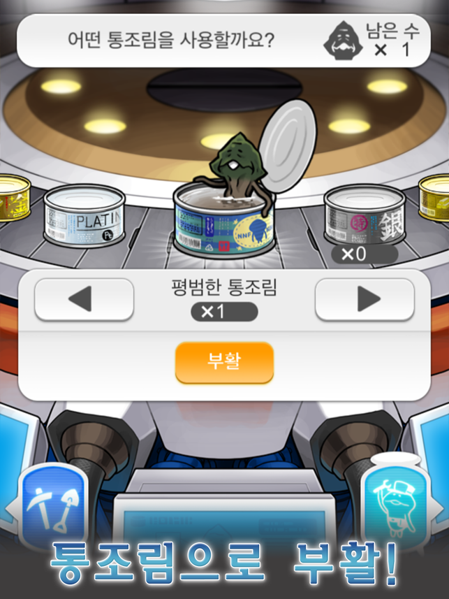 비웍스 이미지