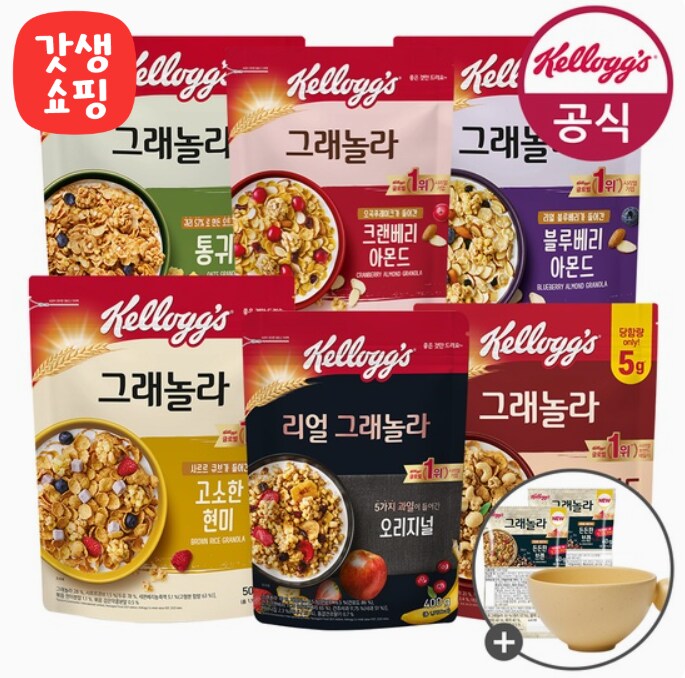 [롯데온]켈로그 그래놀라 100g x2+시리얼100g+미니보울/12,270_1.png