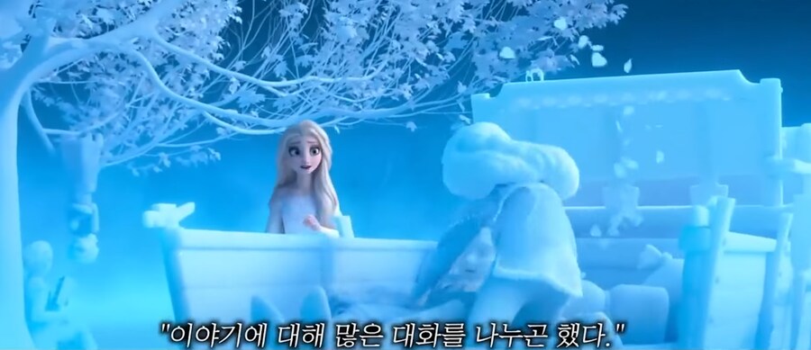 겨울왕국3 근황 (큰일은 디즈니가 한다 ㅋㅋㅋㅋㅋㅋ)_11.png