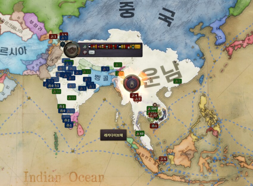 히틀러 시뮬레이터.jpg_5.png