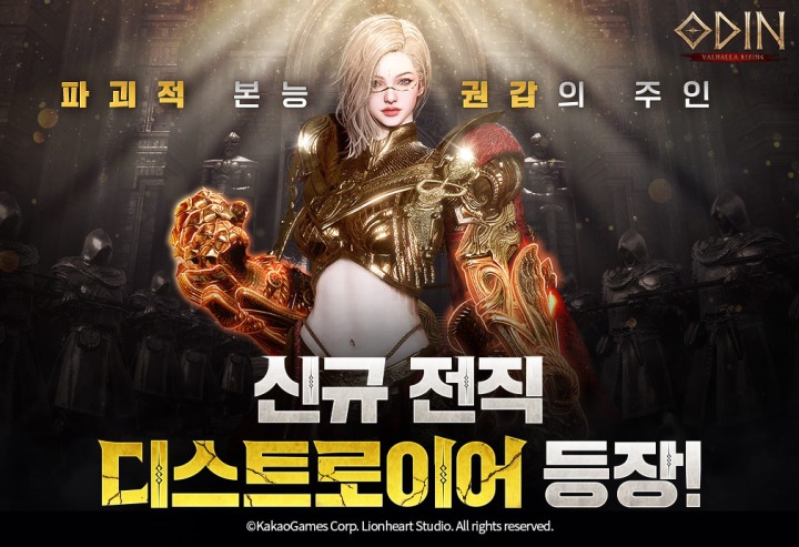 주식회사 메타케이 이미지