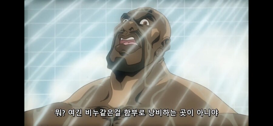 비누를 떨어뜨리면 안되는 이유_4.png