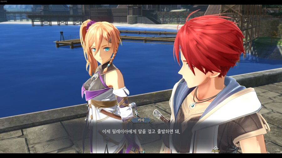 노딕스 pc판 글픽 원래 이런가요?_1.png