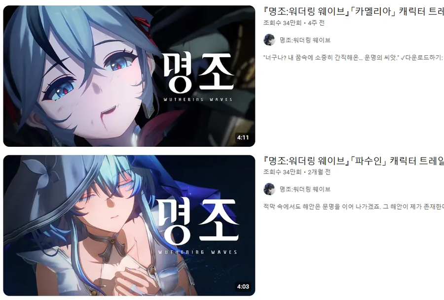 남들과 다른노선을 달리는 소녀전선2_1.webp