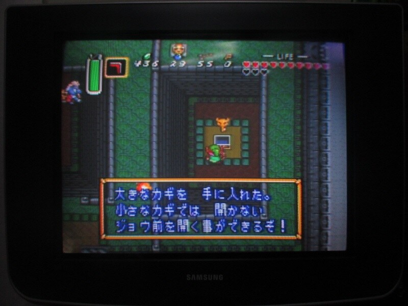 젤다의 전설 - 신들의 트라이포스 (4)_24.jpg