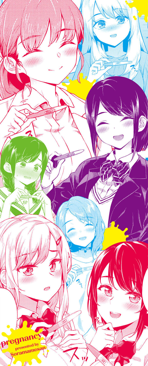 결혼 바이럴 하는 책_2.jpg