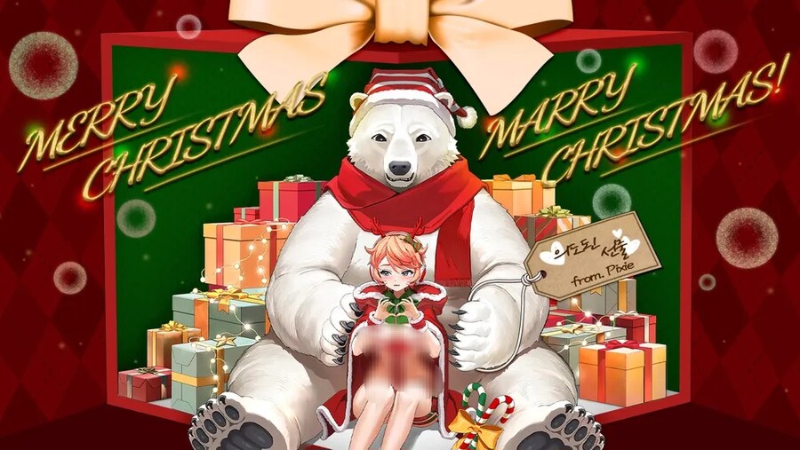 라오) 3분기만에 태시 신스킨이 나왔다고!?_1.jpg