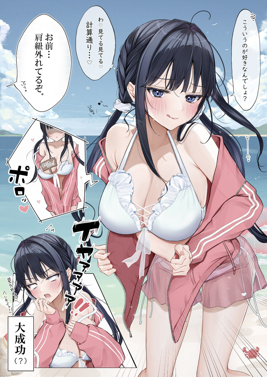그레이트_3.jpg