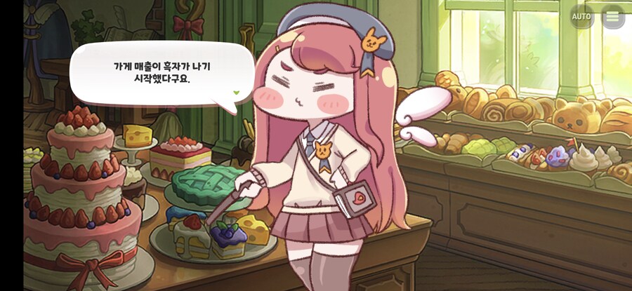 트릭컬)스압) 죠안 능력 잘 써먹을 줄 알았지_14.png