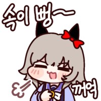 말딸) 수영복 카렌.jpg_2.png