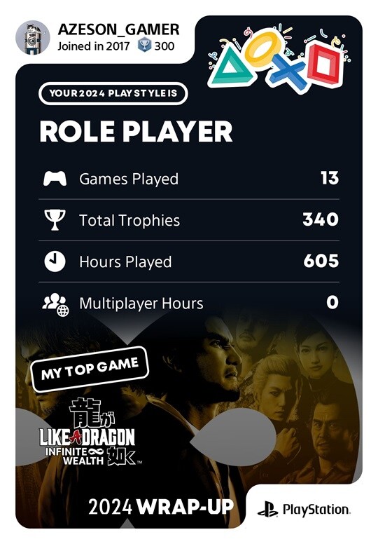 왠일로 닌코가? feat 연말정산_2.jpg