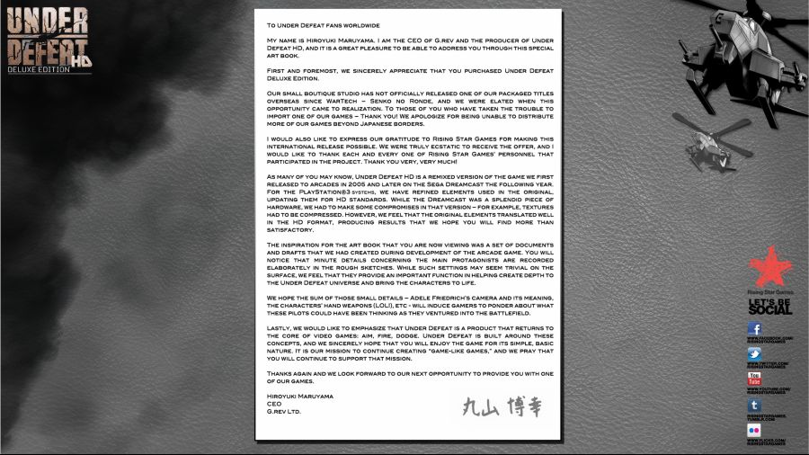 디지털 아트북 ps3북미판에 있던거에요_2.jpeg