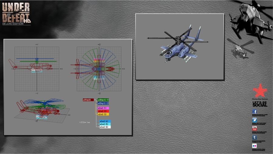 디지털 아트북 ps3북미판에 있던거에요_14.jpeg