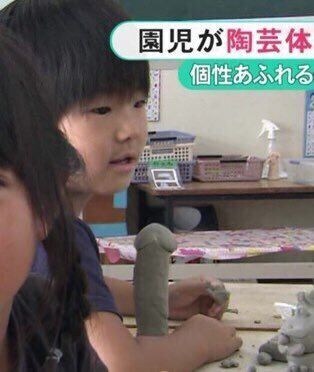 일본 유치원의 즐거운 찰흙놀이 시간_2.jpg