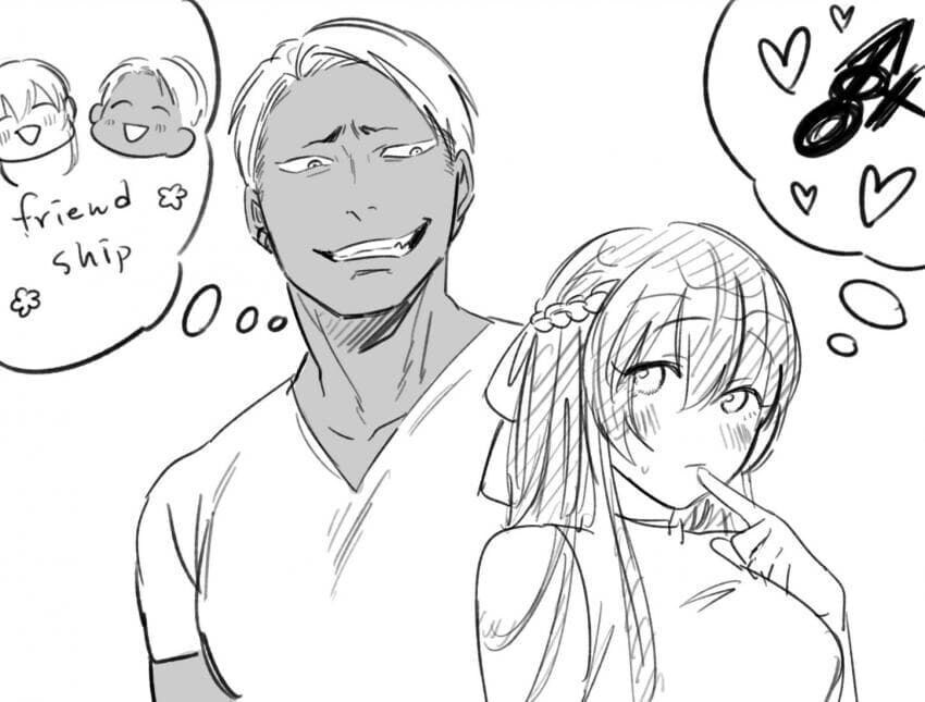 금태양 순애! 만화_23.jpg