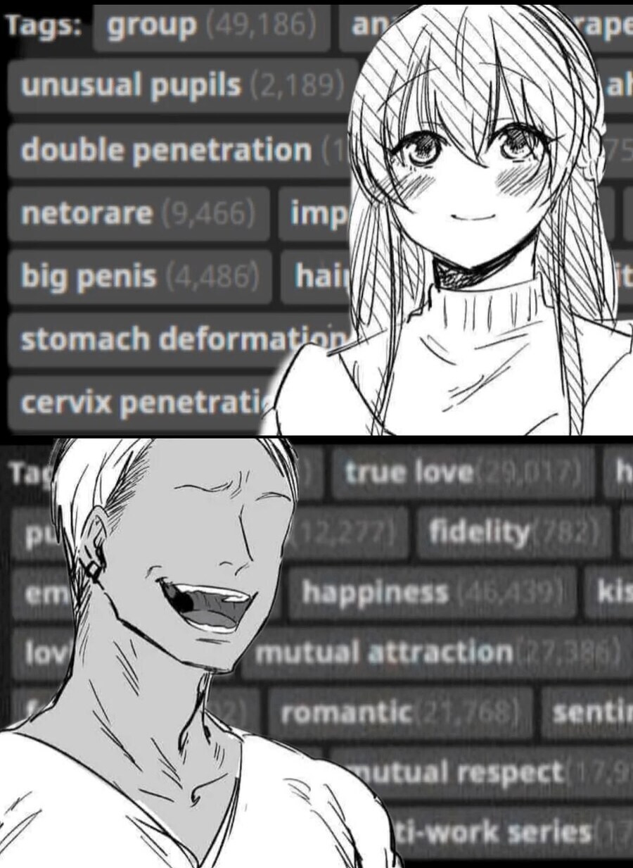 금태양 순애! 만화_47.jpg