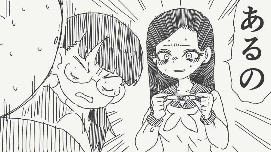 wwe인줄 알았는데 ufc인 만화_4.png