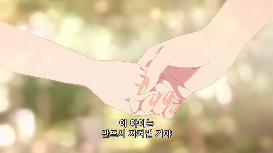 [최애의 아이]정말 당시에 스트레스가 심했던 모양이다.(스포)_13.png