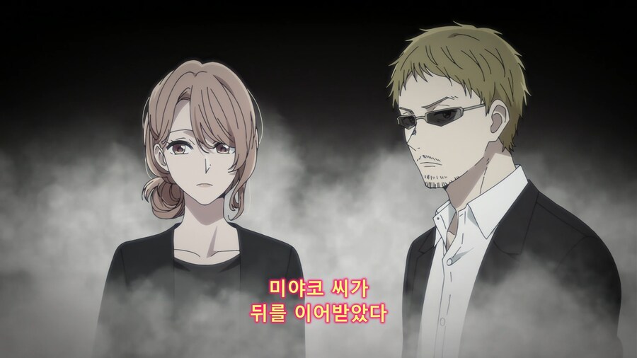 [최애의 아이]정말 당시에 스트레스가 심했던 모양이다.(스포)_11.png