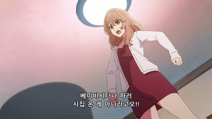 [최애의 아이]정말 당시에 스트레스가 심했던 모양이다.(스포)_29.png