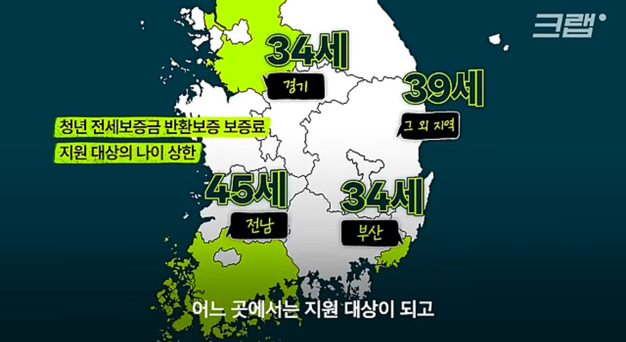 출산율 예산을 아무리 늘려도 효과 없는 이유_2.jpg