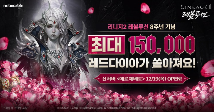 뉴스/겜툰_1.jpg