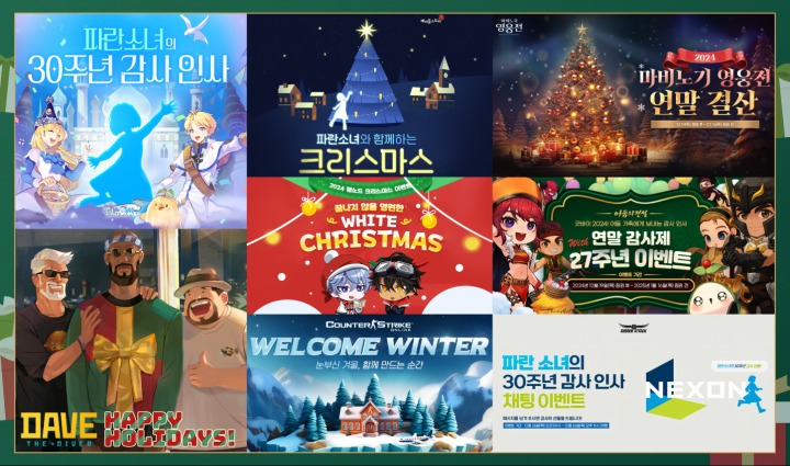 스포츠앤라이프협동조합 이미지