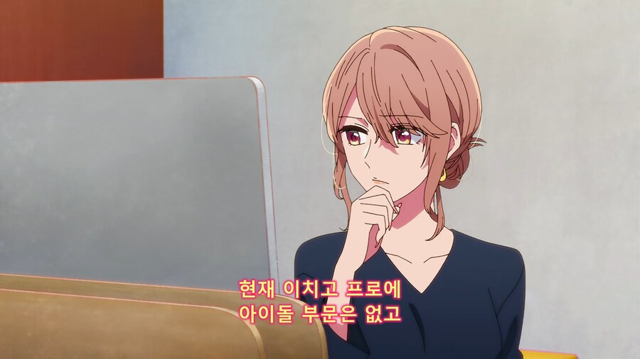 [최애의 아이]정말 당시에 스트레스가 심했던 모양이다.(스포)_16.png